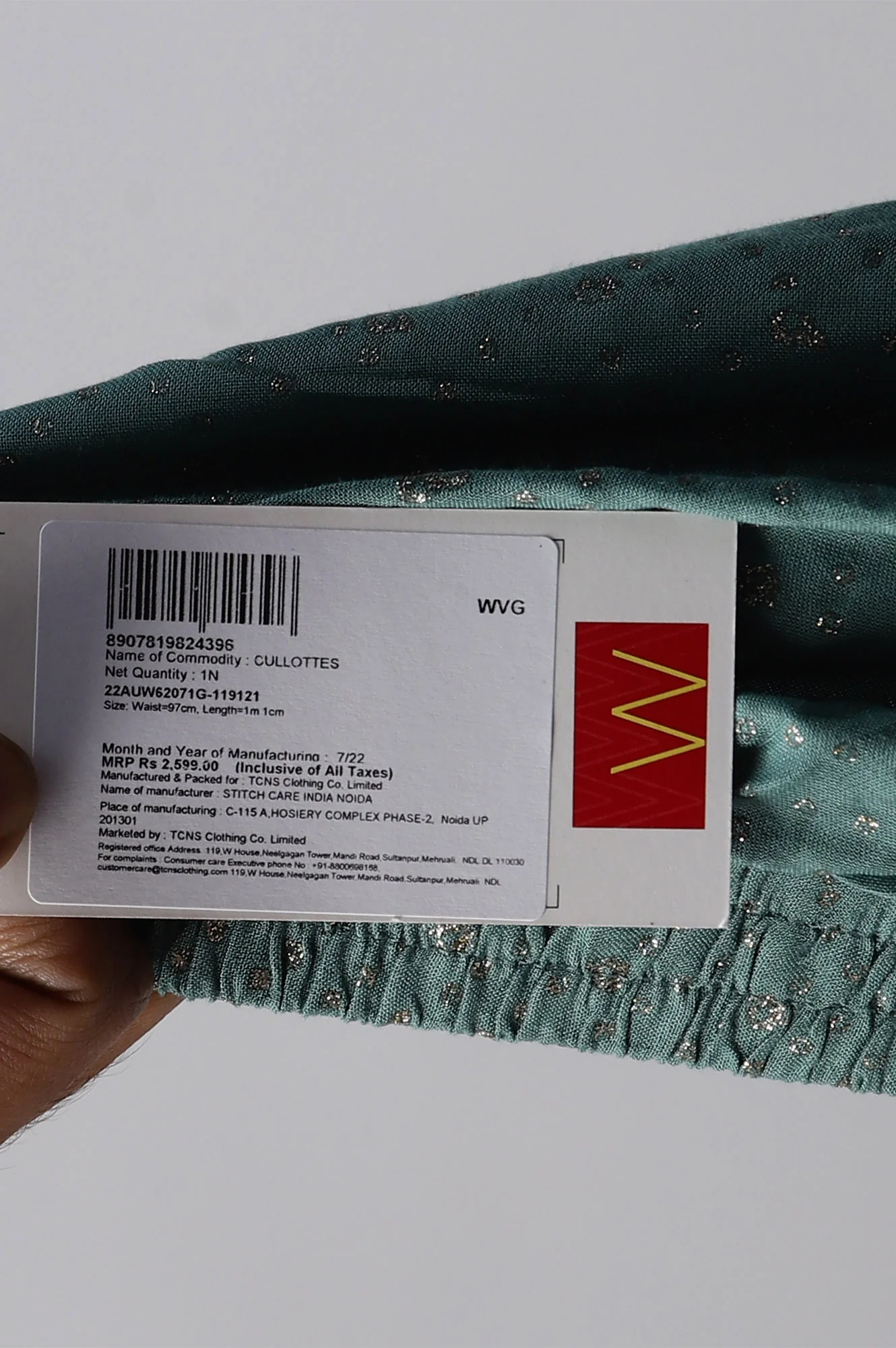 Plus Size Aqua Blue Printed Straight Culottes - Image 7