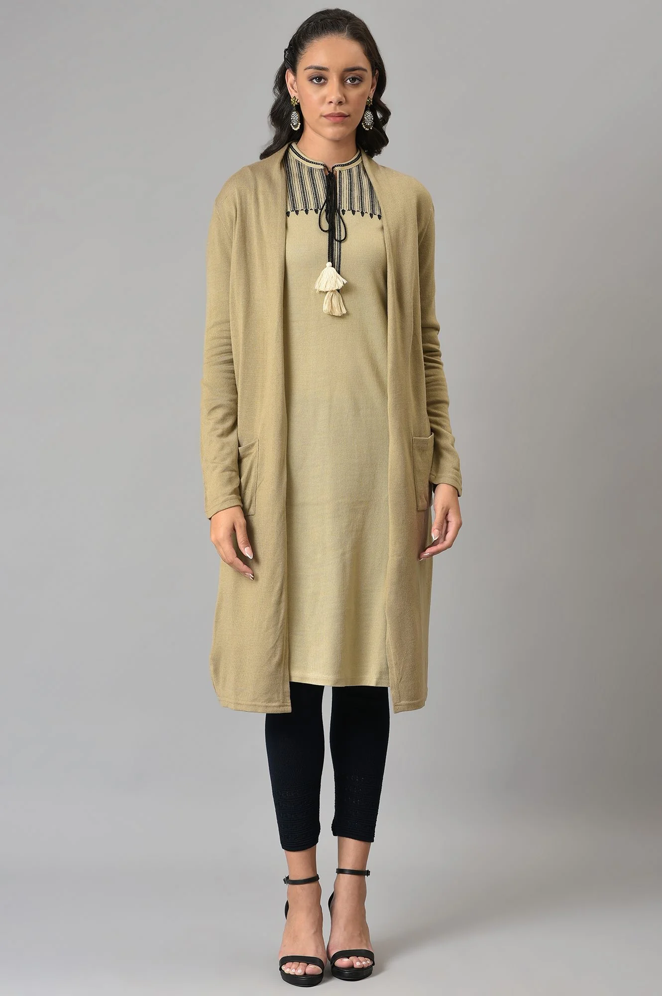 Beige Basic Cardigan